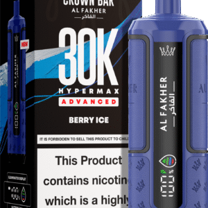 al fakher 30k hypermax vape kit pack of 5 ukvaper wholesale.png